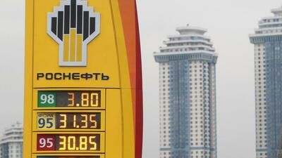 Der britische Energiekonzern BP will seinen 20-prozentigen Anteil am russischen Ölkonzern Rosneft aufgeben.