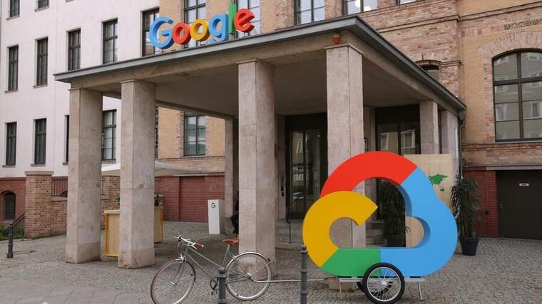 Der Tech-Riese braucht erfahrene People Manager, die im Konzern den Kulturwandel vorantreiben sollen. - (Foto: Getty Images)